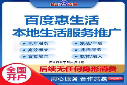 知乎信息流广告：从策略到执行，看这些成功案例如何操作
