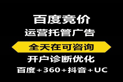 微博信息流短视频制作技巧分享