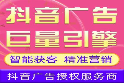 案例分享：百度竞价推广运营助力企业拓展市场份额